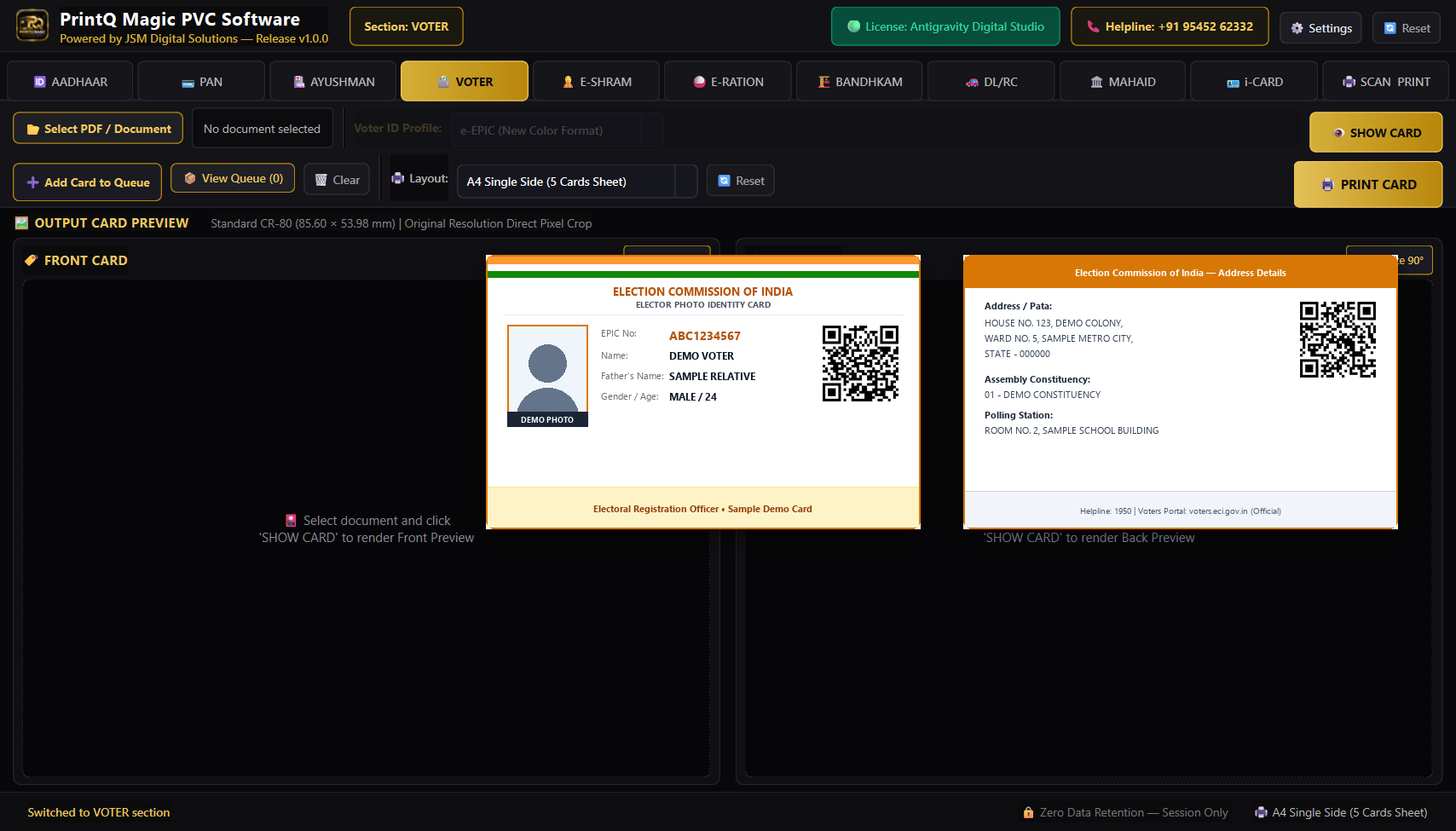 Voter e-EPIC Card Mode
